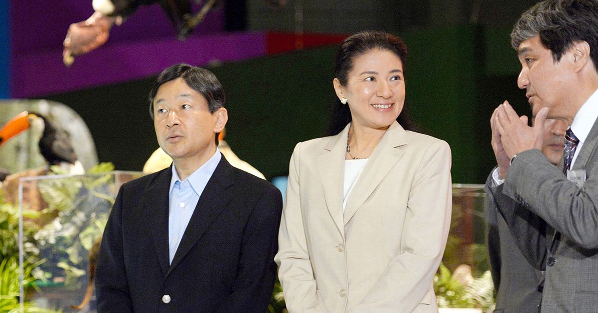 Masako von Japan Endlich kann sie wieder lachen! BUNTE.de