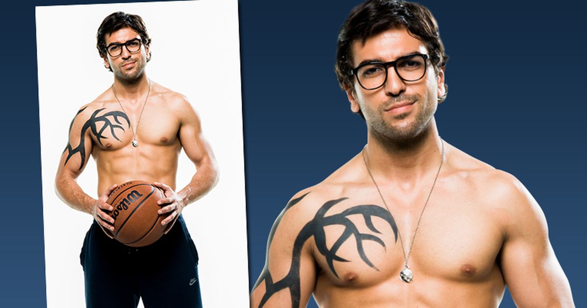 Elyas M Barek Tattoo
