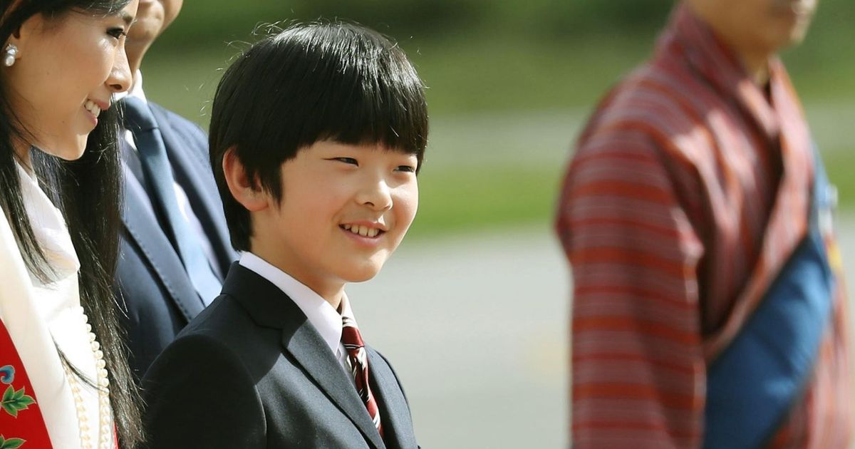 Hisahito von Japan Seltener Auftritt des Prinzen bei seinem ersten