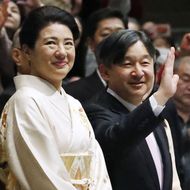 Japanische Royals: Das gab's noch nie: Kaiserhaus reagiert auf Kritik des Volks