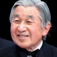Newsline, Kaiser Akihito